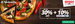Pepp 1100x350