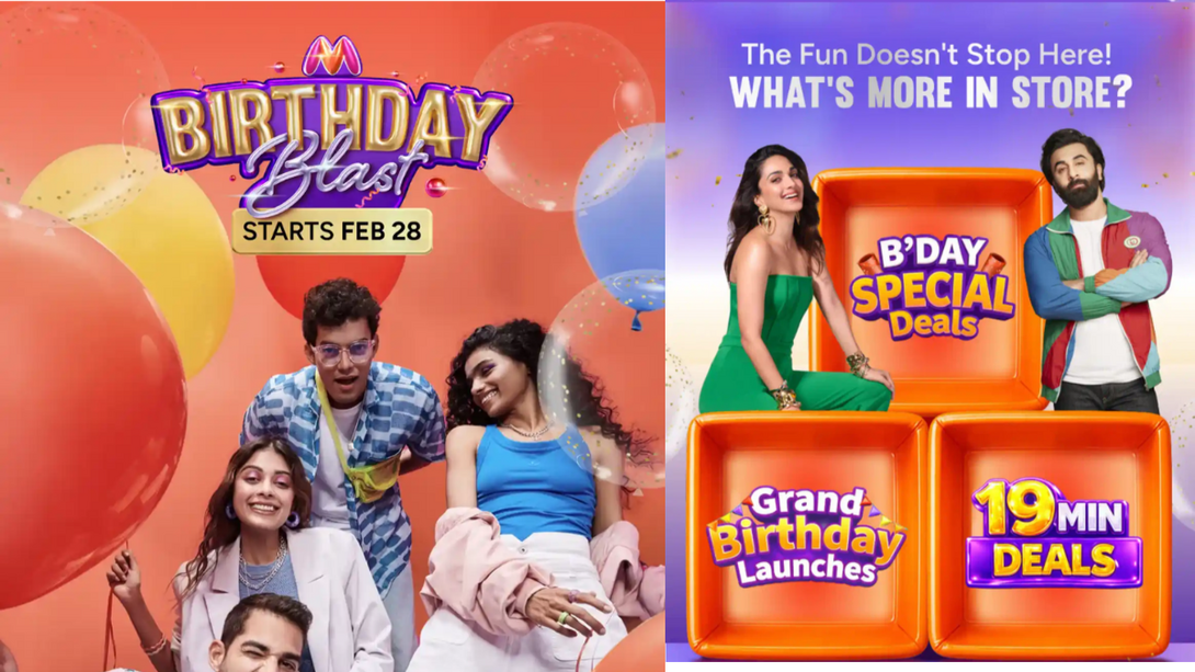 Myntra Birthday Sale 2026 Date, Coupon Code & Offers