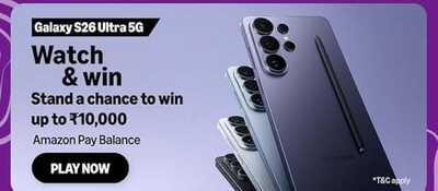 Galaxy S26 Ultra 5G watch & stand a chance to win up to rs 10,000 as Amazon pay balance