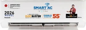 Panasonic 2026 Model 1.5 Ton 3 Star Split Inverter with Wi-fi AC (White)