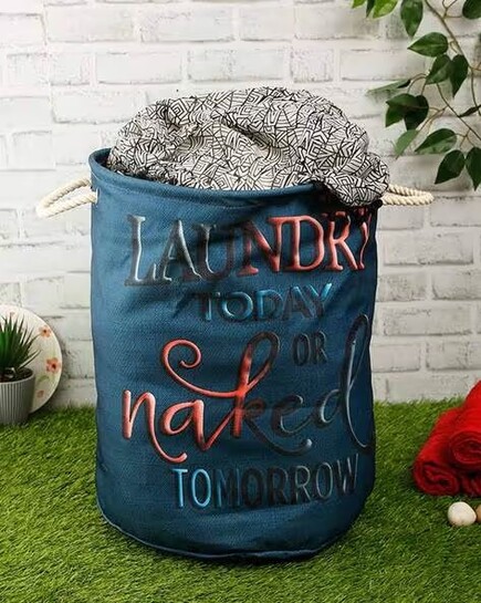 Ajio | Upto 75% Off on Laundry-Baskets-and-Dryers Starting @ just 375
