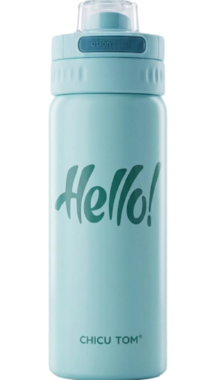 Bazaar : Leakproof BPA-Free Straw Water Bottle (Sipper)