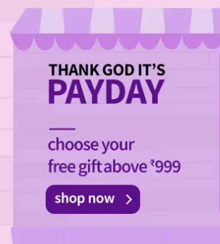 Plum Goodness Thank God It's Payday - Choose your Free Gift Above Rs.999
