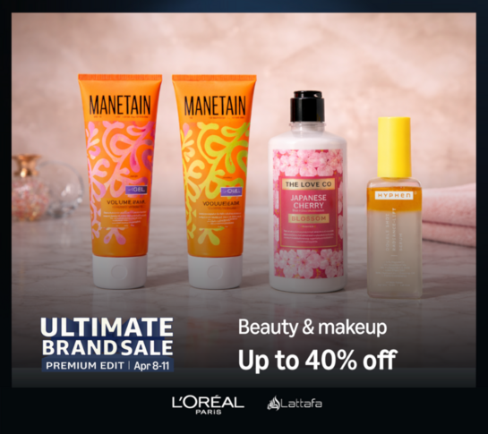 Ultimate Brand Sale (Apr 8-11)