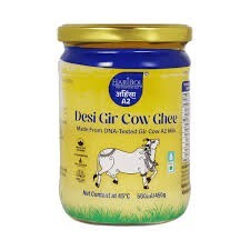 Instamart : HARIBOL Premium A2 Desi Gir Cow Ghee 500ml