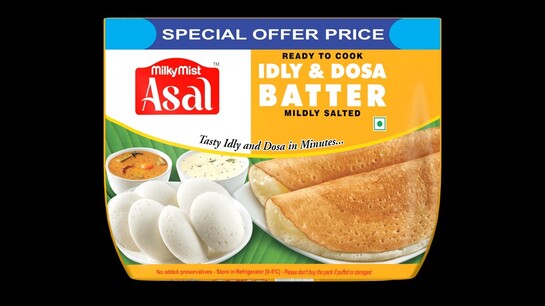 Zepto - 1kg Dosa batter @ Rs.39