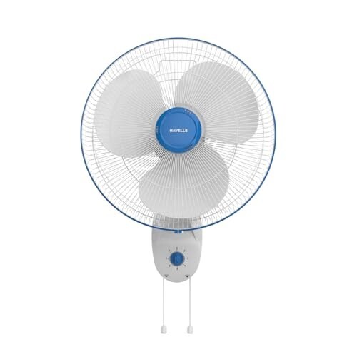 Havells Gatik Pro 400mm Wall Mount Fan 