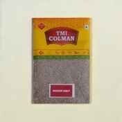 TMI COLMAN Masoor Sabut 1 kg