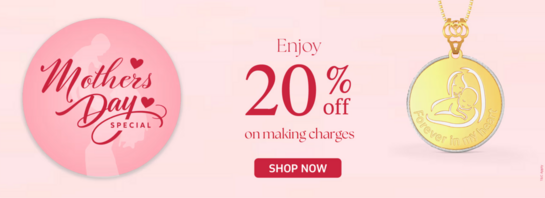 Joyalukkas - Flat 20% Off On Making Charges On All JewelleryExclusive Offer Details