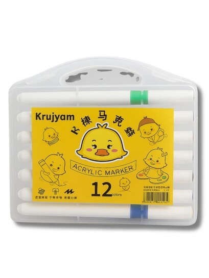 Myntra : Krujyam Stationery upto 89% off starting From Rs.219