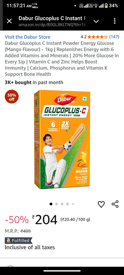 Dabur Glucoplus C