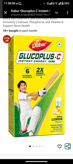 Dabur Glucoplus C Instant Powder Energy Glucose (LemonFlavour) - 1kg |