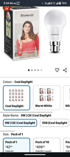 Goldmedal WOW 9W B22 Base LED Bulb