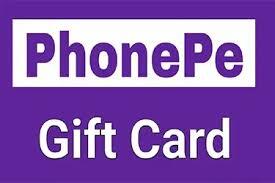 Extended Validity - 30/06/26 | Woohoo x PhonePe E-Gift Card at 15% off | Denom: ₹7 | Max Qty: 5