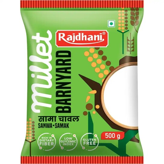 Zepto - Up To 75% Off on Rice, Rajma & Soyabean (Location Specific)