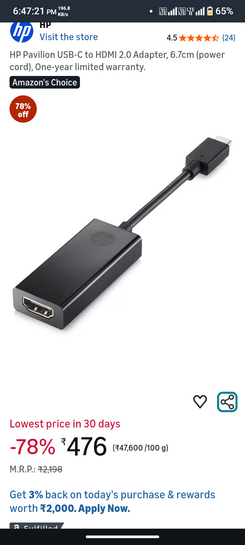 HP Pavilion USB-C to HDMI 2.0 Adapter