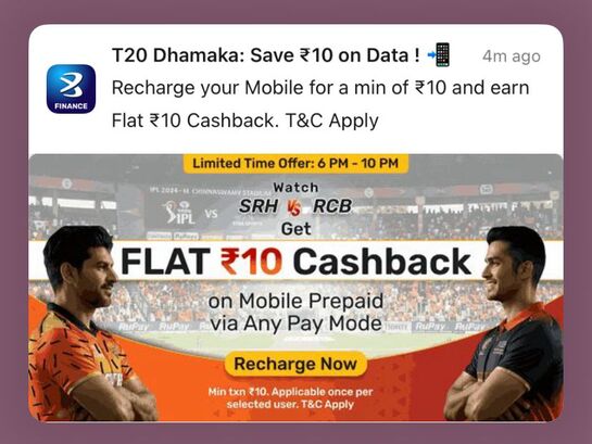 Baja App Offer | T20 Dhamaka | 10 CB on 10 Mobile Data Recharge |