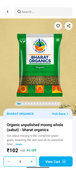 Whole Moon dal (sabut) me 500 gm  @