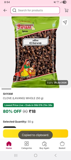 Minutes: 50gm Laung at Rs. 18 only 