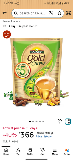 Tata Tea Gold Care 1kg