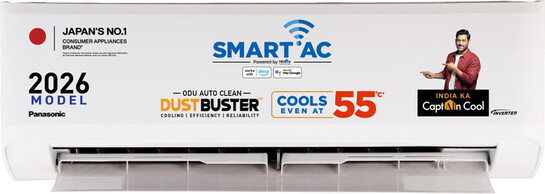Panasonic 2026 Model 1 Ton 4 Star Split Inverter with Wi-fi Smart, DustBuster, 4 way swing, 8in 1 convertible AC