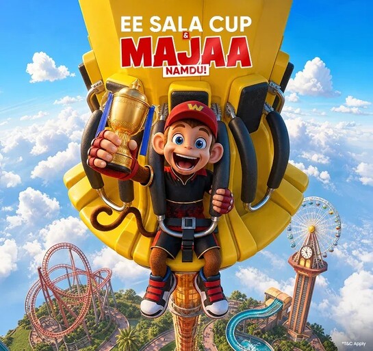 wonderla - EE SALE CUP & MAJAA NAMDU | BUY 2 GET 2 FREE Valid till 30th June - BLR Location