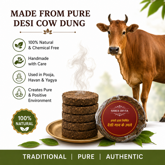 Shree Divya Natural Cow Dung Cakes (36 Pieces) – Pure & Organic Havan Samagri | 70% OFF