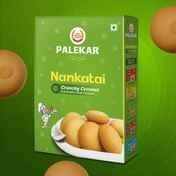 Zepto - 300g coconut Snack @ Rs.39