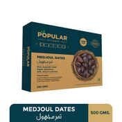 Medjool Dates 500gm