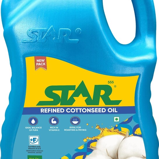  Zepto - STAR 555 Refined Cottonseed Oil 5L