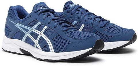 asics Gel-Contend 4B+ Casuals For Men (Blue)