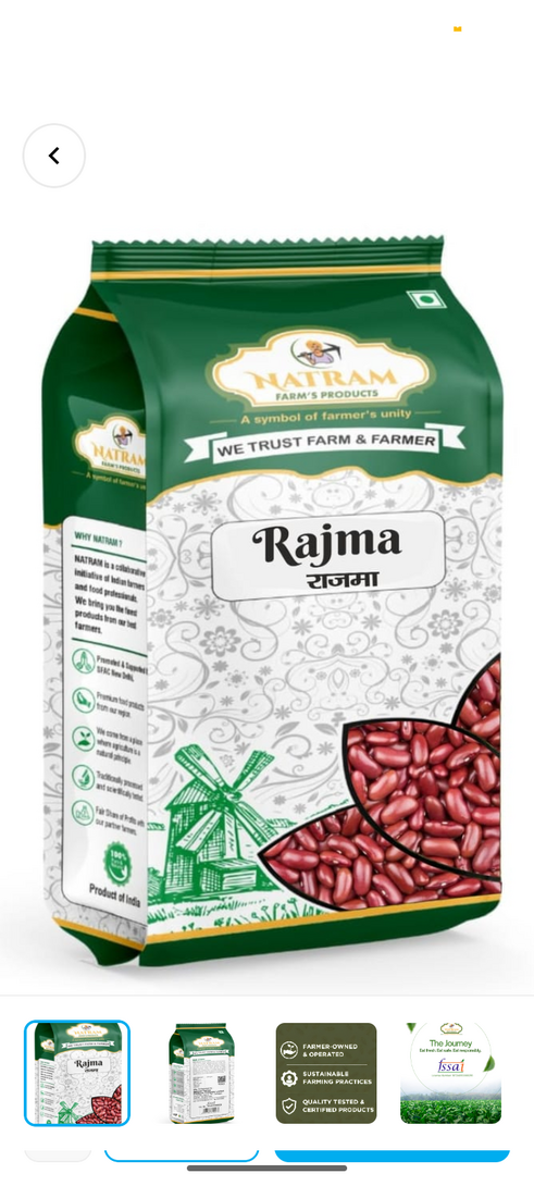 Digihaat - Natram Rajma 500 gm @40