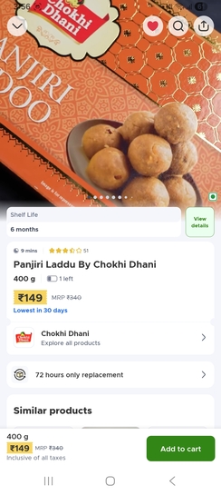Blinkit: 400gm Panjiri Ladoo