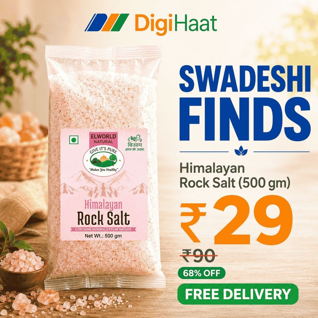 Elworld Agro & Organic Food Products Natural Rock Salt 500g