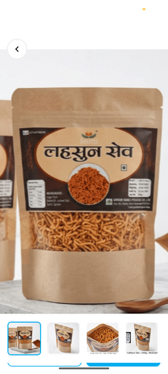 Garlic sev 250gm @29