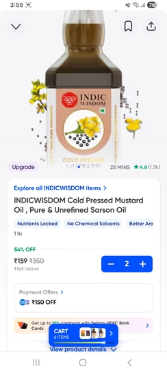 Instamart: Indic Wisdom Oil at Rs 159/litre
