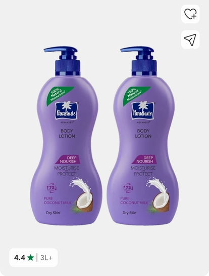 Parachute Advansed Deep Nourish Body Lotion (800 ml)