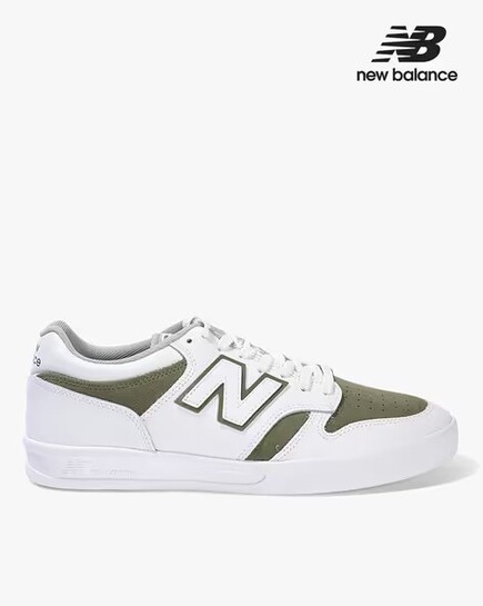 Upto 72% Off On New Balance Clothing & Footwear
