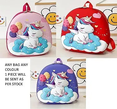 AREO Children Boys Girls Cute Cartoon Schoolbag Shoulder Bag  (Any color 1 Pc will be sent))
