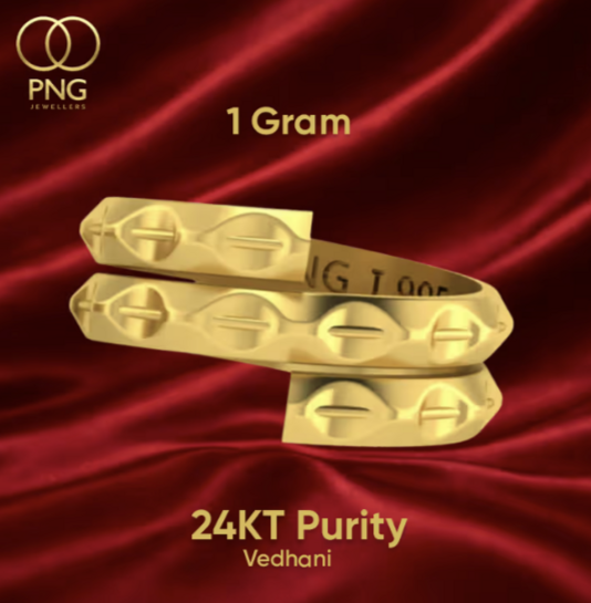 Instamart Gold Coin 1g below the market price [location specific]