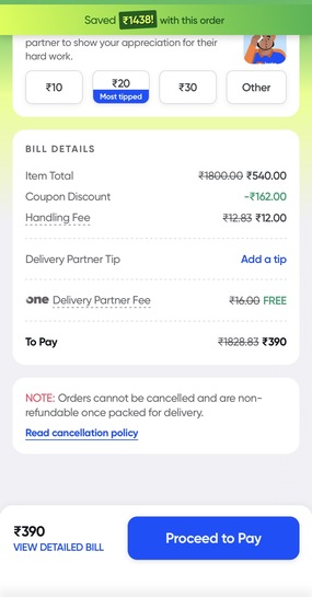 Cashews 1kg @390 (Use SBI VISA card)
