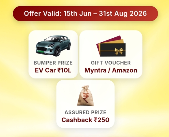 BOSCH×ONAM: Buy Product & Win Prize