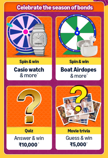 Amazon Funzone Rakhi Games - Spin & Win and Quiz