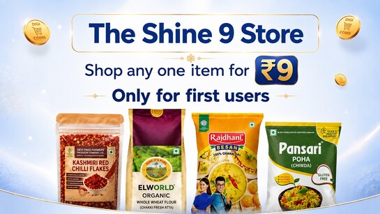 Digihaat Shop any one Item for Rs.9 