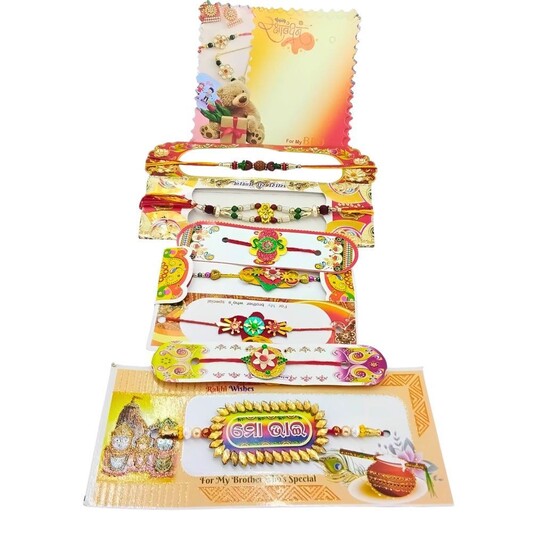 RAJENDRA MAHALA Rakhi Combo 7 for brother