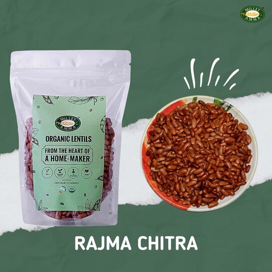 Rajma Chitra