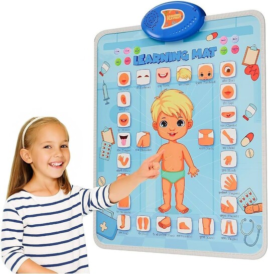 [Crazy Deal] Smart Learning Playchart Playmat for Kids 2+ Years, Body Parts English Hindi Words & Spelling, Quiz & Music Modes, Touch Activated Anatomy Chart Mat