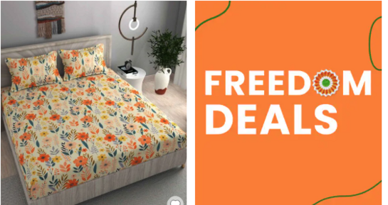 Pepperfry - What The Fry Deals | Deals from ₹1 + Delivery Charges