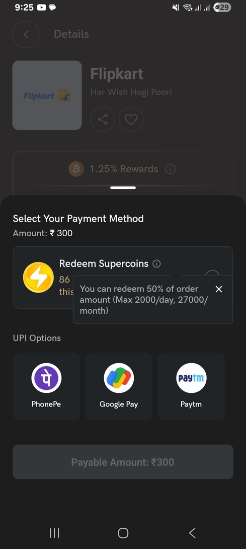 Gosats App- Redeem 50% supercoins on flipkart and swiggy gift card
