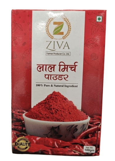 Digihaat: Ziva Red Chilli powder at 28rs(100gm)